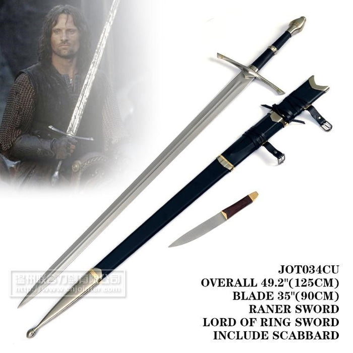 RANER SWORD