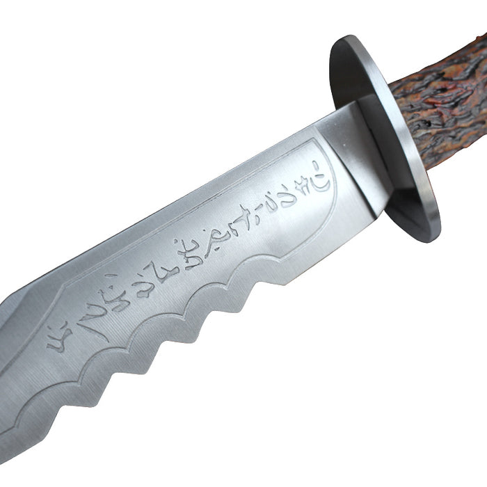 DEMON KNIFEE RUBY SUPER NATURAL