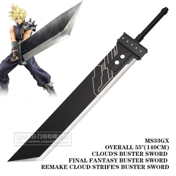 FINAL FANTASY BUSTER SWORD