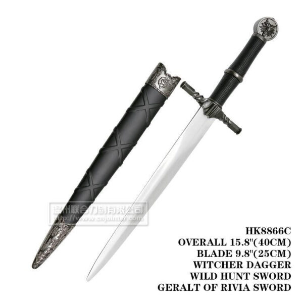 The Witcher Wild Hunt – Geralt’s Silver & Steel Swords Replica
