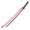 Kokushibo Sword – Demon Slayer Katana Replica | Stainless Steel Anime Sword for Cosplay & Display