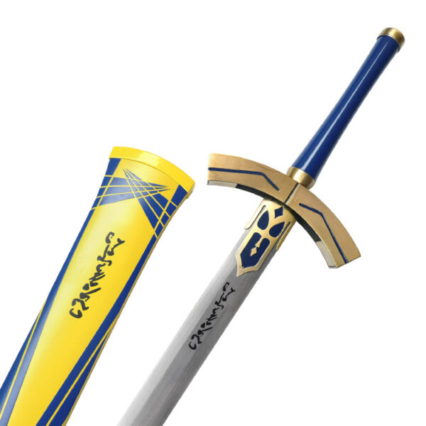 HK552-2_74775d9c-0220-464b-83c0-285b6f887276 Saber's Excalibur (BLUNT SWORD)