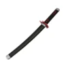 Demon Slayer Kokushibou Mini Sword – 40 cm Tanto